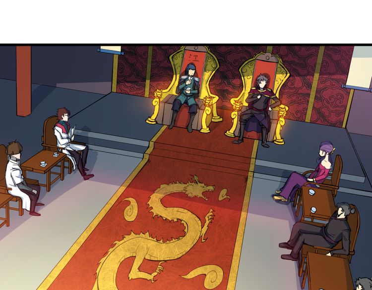 Dragon’s Blood Vessels Chapter 02 Gambar 5